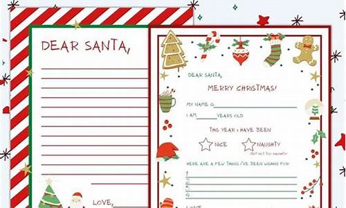 dear santa_